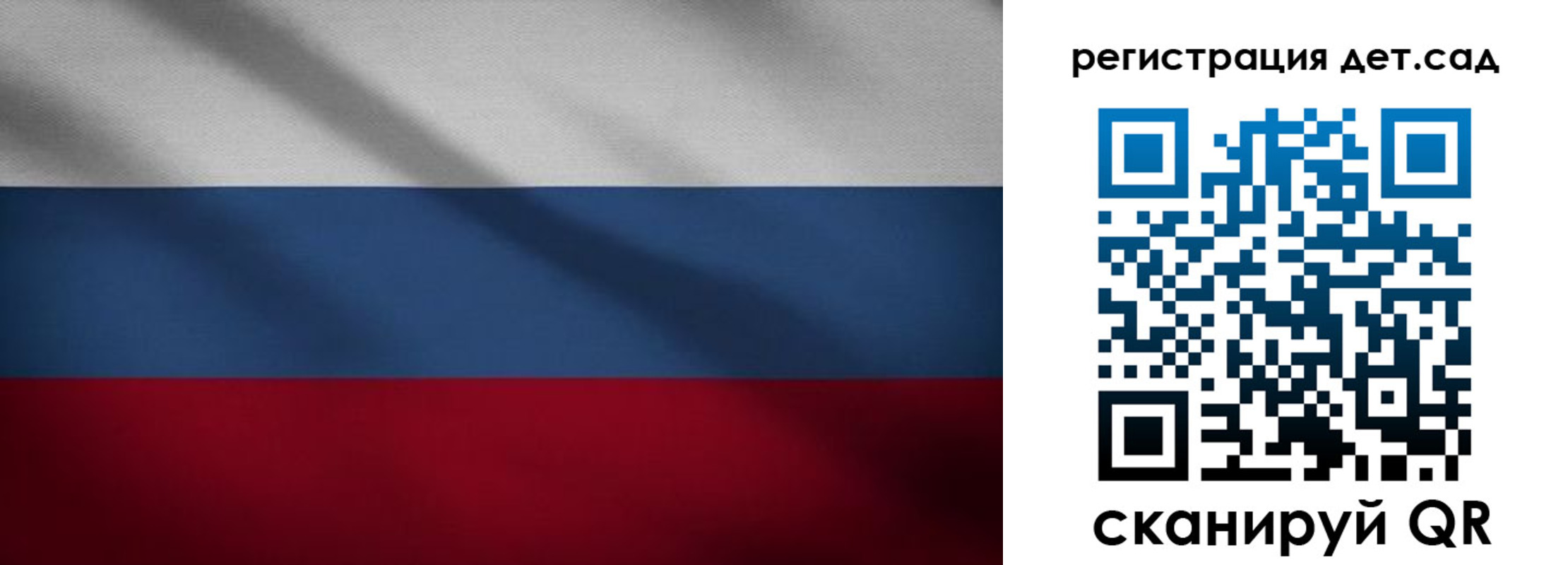найти адрес прописки в Дагестанских Огнях
