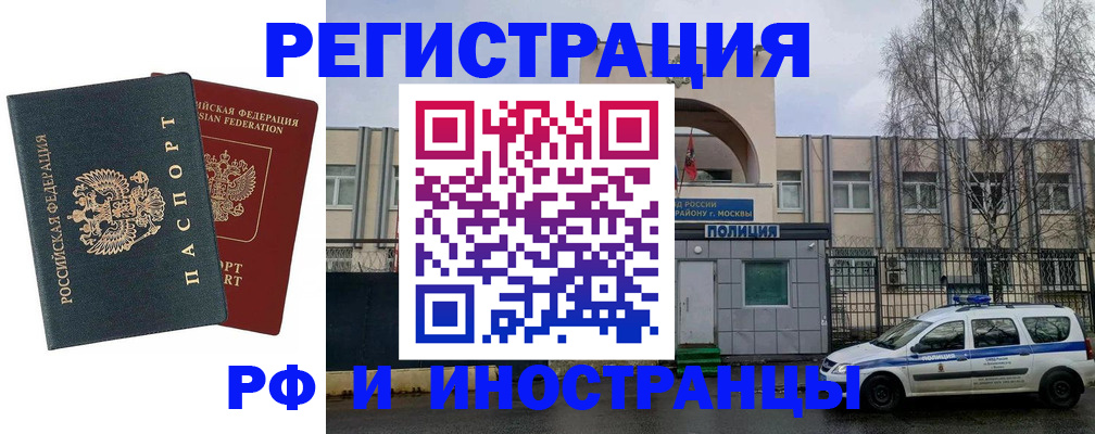 регистрация для дет. сада в Дагестанских Огнях